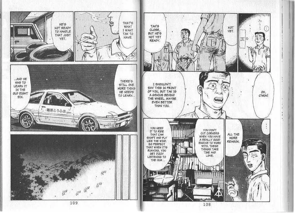 Initial D Chapter 81 9